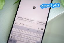 ادوات الذكاء الاصطناعي لانشاء ترند الصور
