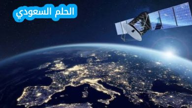 كيف يمكن تقييم فعالية المسبار الفضائي في جمع البيانات