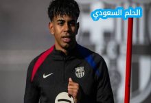 ديانة لامين يامال: الإعلام يكشف حقيقة خلفيته الدينية