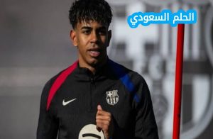 ديانة لامين يامال: الإعلام يكشف حقيقة خلفيته الدينية