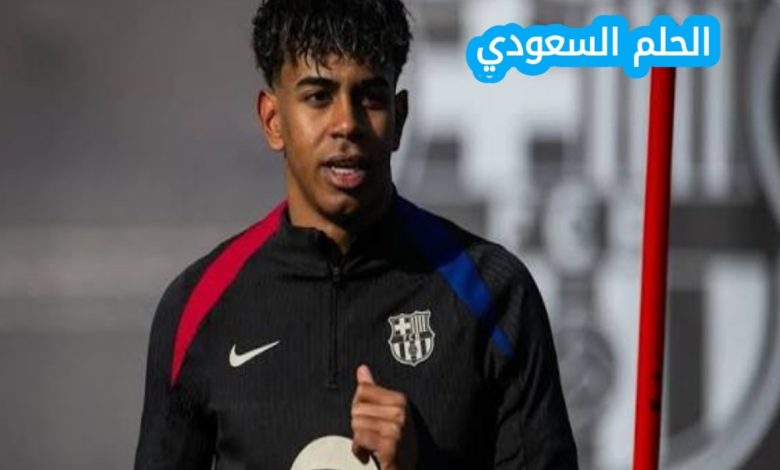 ديانة لامين يامال: الإعلام يكشف حقيقة خلفيته الدينية