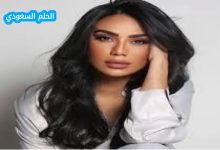 من هي لبنى عبد العزيز