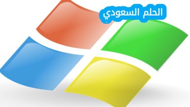 ما التطبيقات التي يمكن للمستخدمين استخدامها للوصول الى copilot لزيادة امتيازات copilot التي تتمتع بها مؤسستهم