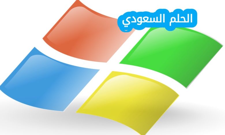 ما التطبيقات التي يمكن للمستخدمين استخدامها للوصول الى copilot لزيادة امتيازات copilot التي تتمتع بها مؤسستهم