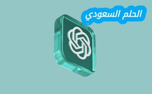 ما الذي يمكّن الذكاء الاصطناعي من التعرف على الانماط واجراء التوقعات والتعلم من التجارب السابقة