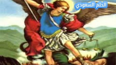 متى عيد مار ميخائيل
