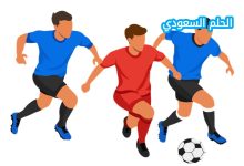 أسباب أهمية معرفة موعد إغلاق السوق ما هو سوق الانتقالات الصيفية