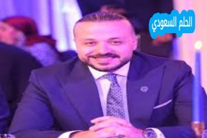 محمد الجارحي ويكيبيديا السيرة الذاتية