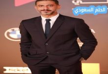 من هو محمد فرج ويكيبيديا