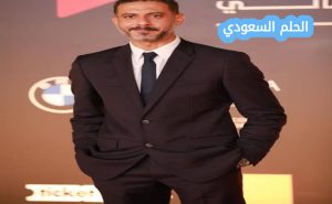 من هو محمد فرج ويكيبيديا