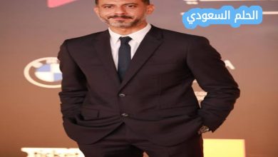 من هو محمد فرج ويكيبيديا