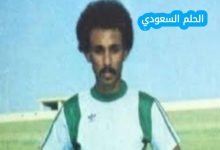 معتمد خوجلي ويكيبيديا