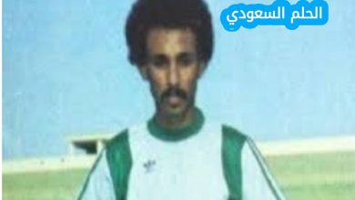 معتمد خوجلي ويكيبيديا