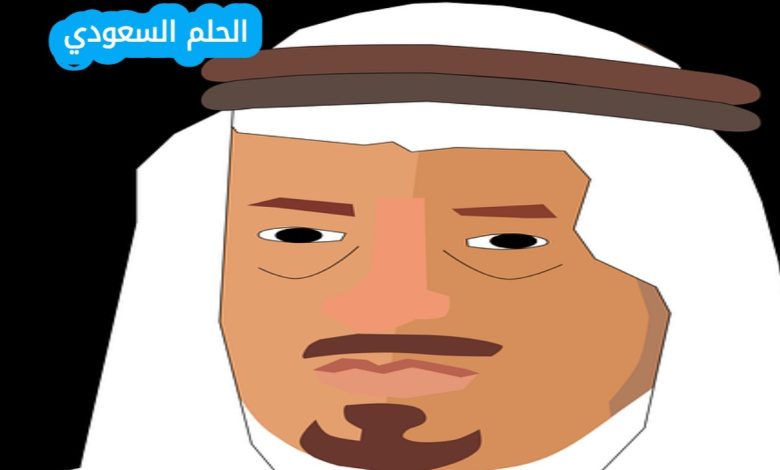 من هو الشيخ تركي بن حميد بن صنهات ويكيبيديا