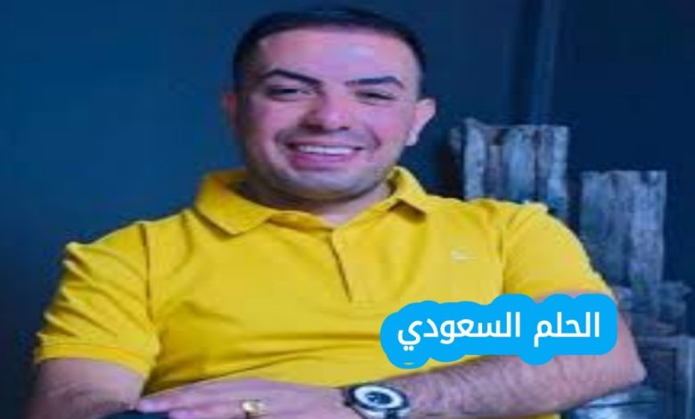 سعدون الساعدي ويكيبيديا