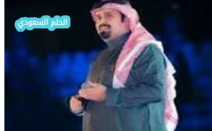 من هو بندر بن عوير 