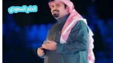 من هو بندر بن عوير