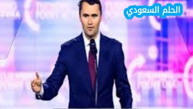 من هو تشارلي كيرك ويكيبيديا السيرة الذاتية