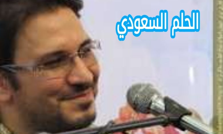 الشيخ حامد شاكر نجاد ويكيبيديا
