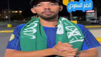 من هو خالد العليان ويكيبيديا