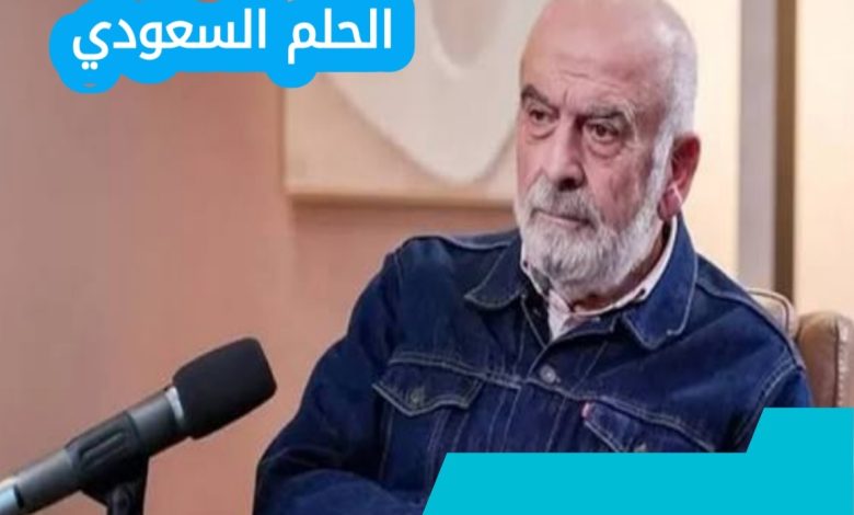 سلوم حداد ويكيبيديا