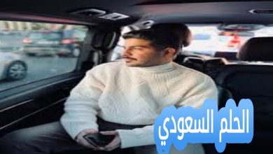 عبد الرحمن السياف ويكيبيديا