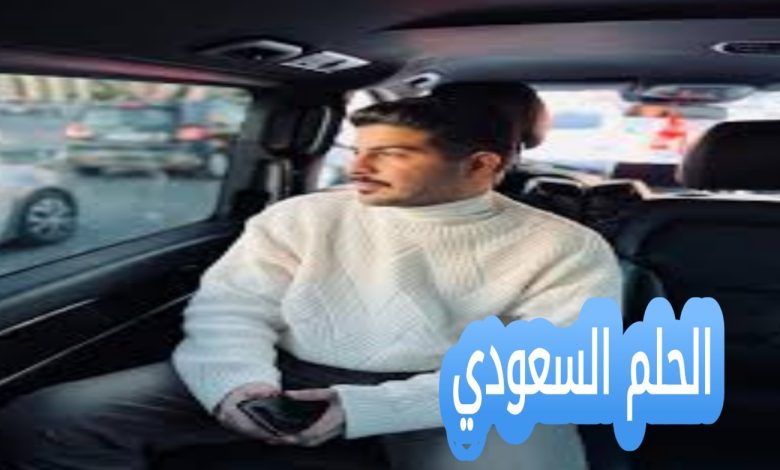 عبد الرحمن السياف ويكيبيديا