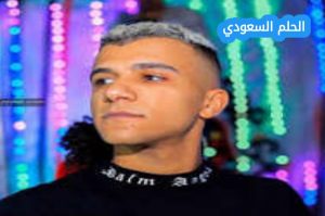 عصام صاصا الجديد