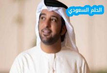السيرة الذاتية ل علاء الخواجة