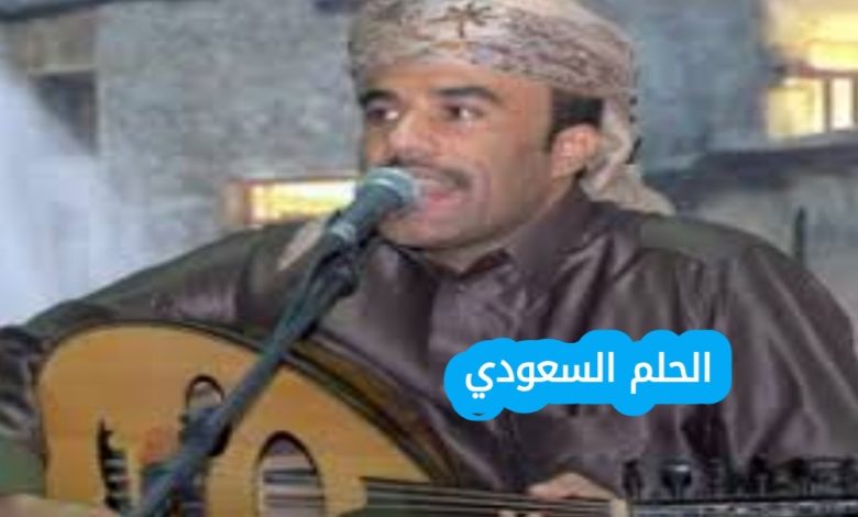 الفنان محمد مشعجل ويكيبيديا