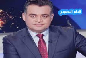  مذيع الجزيرة أحمد طه ويكيبيديا 