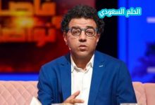 مراد العشابي ويكيبيديا