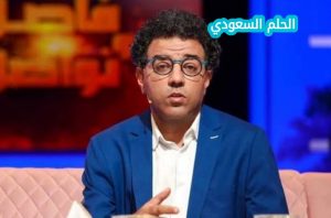 مراد العشابي ويكيبيديا