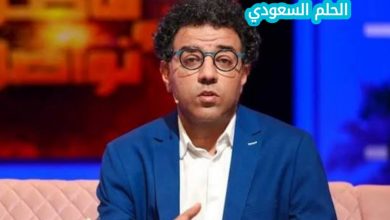 مراد العشابي ويكيبيديا