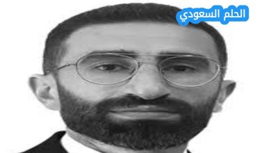 مروان بن حسين ويكيبيديا