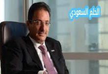 من هو موفق القداح