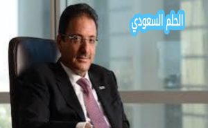 من هو موفق القداح
