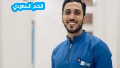 وائل غنيم ويكيبيديا