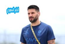 إنجازات يوسف أكتشيتشيك الدولية مع منتخب تركيا