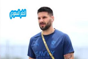 إنجازات يوسف أكتشيتشيك الدولية مع منتخب تركيا