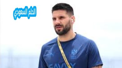 إنجازات يوسف أكتشيتشيك الدولية مع منتخب تركيا