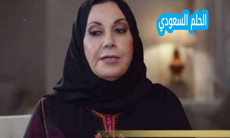 من هي الدكتورة هند الخثيلة ويكيبيديا