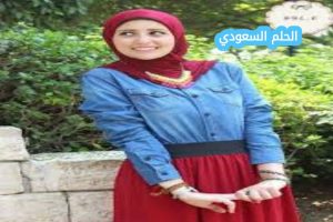 قصائد جمانة جمال