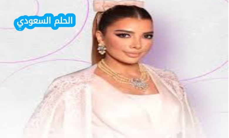 جمانة جمال ويكيبيديا