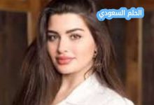 من هي روان بن حسين ويكيبيديا