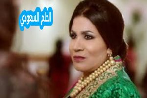 من هي سعاد عبدالله