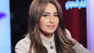 من هي سهام صالح ويكيبيديا