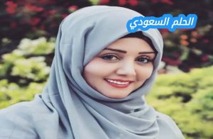 كم عمر مايا العبسي