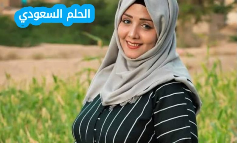 مايا العبسي ويكيبيديا