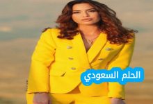 من هي منال ملاط ويكيبيديا